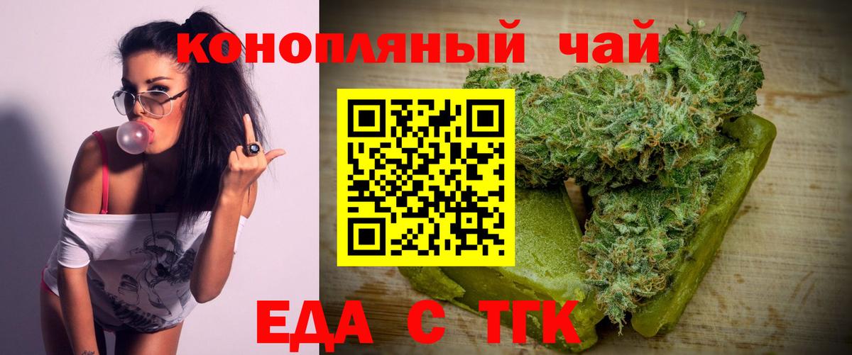  КОКАИН Камень-на-Оби