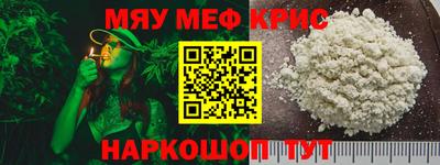 скорость Конаково