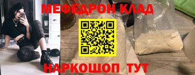 синтетический гашиш Коммунар
