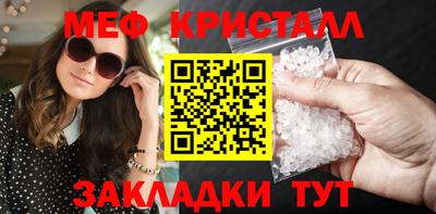 ALPHA-PVP Комсомольск-на-Амуре