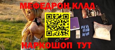 скорость Конаково