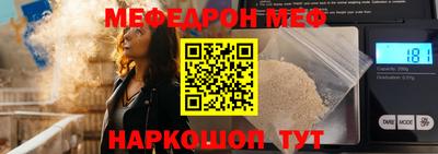 синтетический гашиш Коммунар
