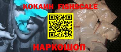 скорость Конаково