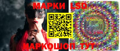 ALPHA-PVP Комсомольск-на-Амуре
