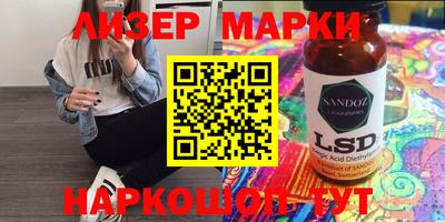 скорость Конаково