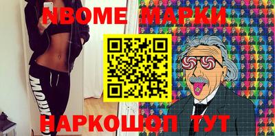 скорость Конаково