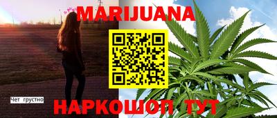 скорость Конаково
