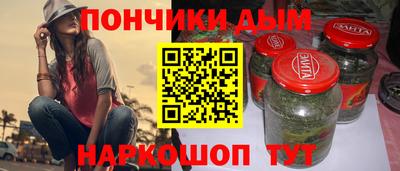 скорость Конаково