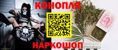 скорость Конаково
