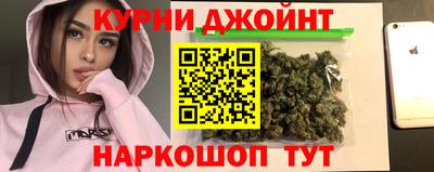 скорость Конаково