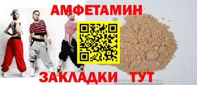 скорость Конаково
