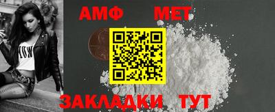 синтетический гашиш Коммунар