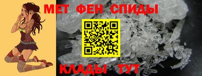 скорость Конаково