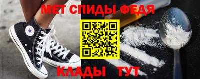 скорость Конаково