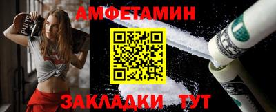 синтетический гашиш Коммунар
