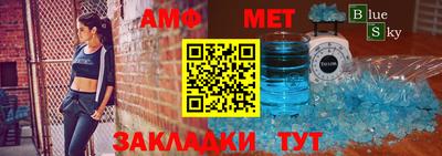 синтетический гашиш Коммунар