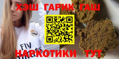 скорость Конаково