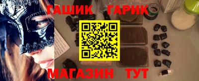 скорость Конаково