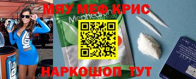 синтетический гашиш Коммунар
